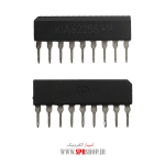 IC KIA 6225 - Image 2