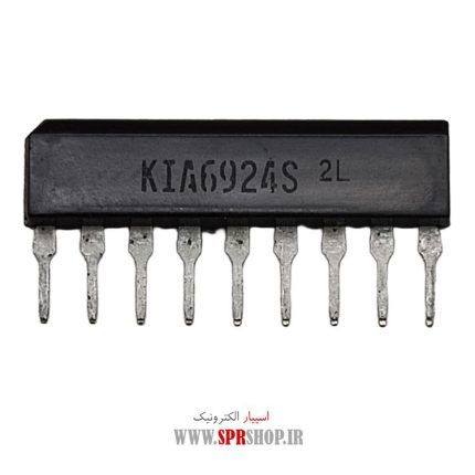 IC KIA 6924