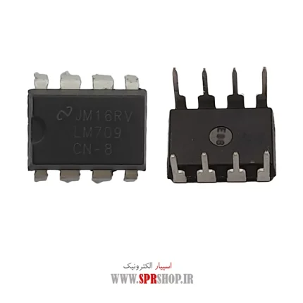 IC LM 709CN DIP-8