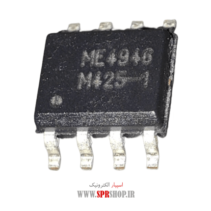 IC ME 4946 SOP-8 ORG