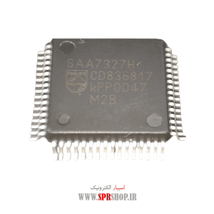 IC SAA 7327