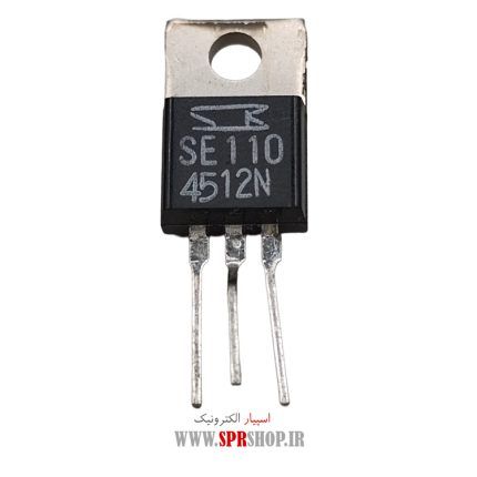 IC SE 110