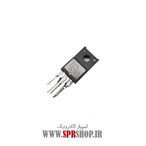 IC STRG 5653 IC STRG 5653=G 8654=STRG 8654 - Image 1
