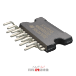 IC STV 9555 - Image 2
