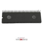 IC TB 1240AN - Image 2