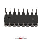IC TDA 1085C ORG - Image 2