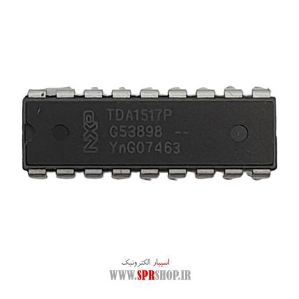 IC TDA 1517