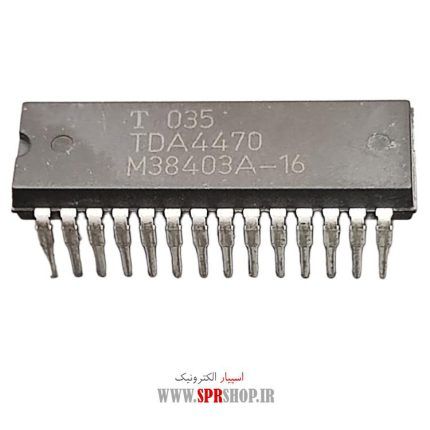 IC TDA 4470