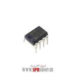 IC TDA 8145 - Image 2