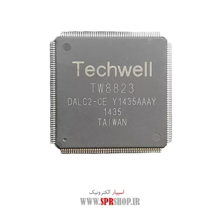 IC TW 8823