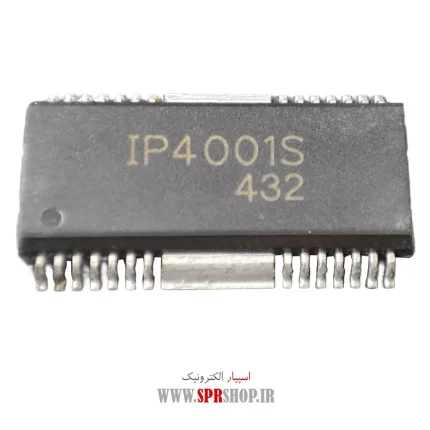 IC IP 4001S