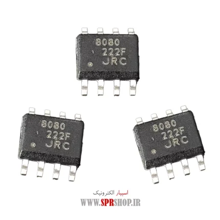 IC JRC 8080 SOP-8 ORG