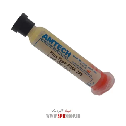 KHAMIR FLUX AMTECH RMA-223 II