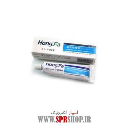 KHAMIR SILIKON HONG FA 45G BLUE(7099)