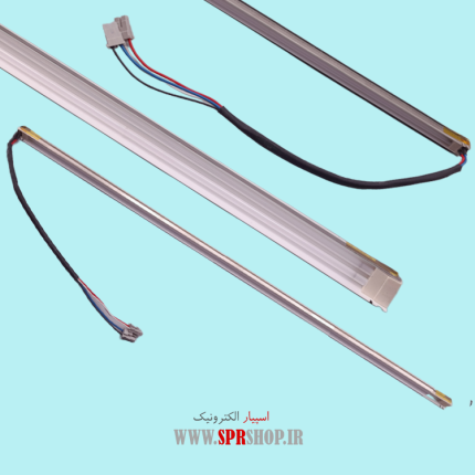LAMP 19 INCH WIDE LCD 425MM DOUBLE
