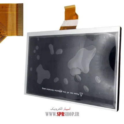 LCD 9" 50PIN MAKOS SUNNY