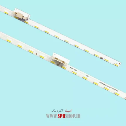 LED BAR SONY 65" X8500D 2*72LED 6V 715MM