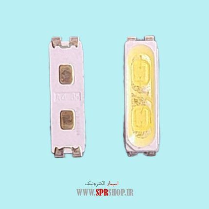 LED SMD LED BAR LG 7020 COOL WHITE 3V(320)