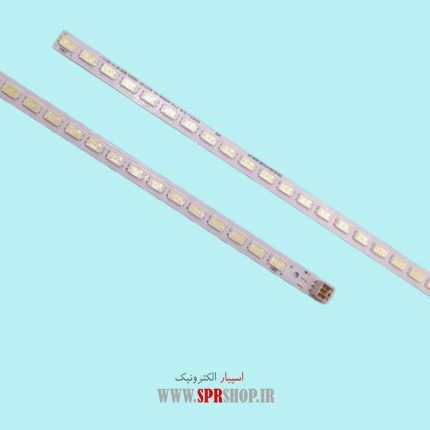 LED BAR LG 37" LV3550 2*60LED 450MM