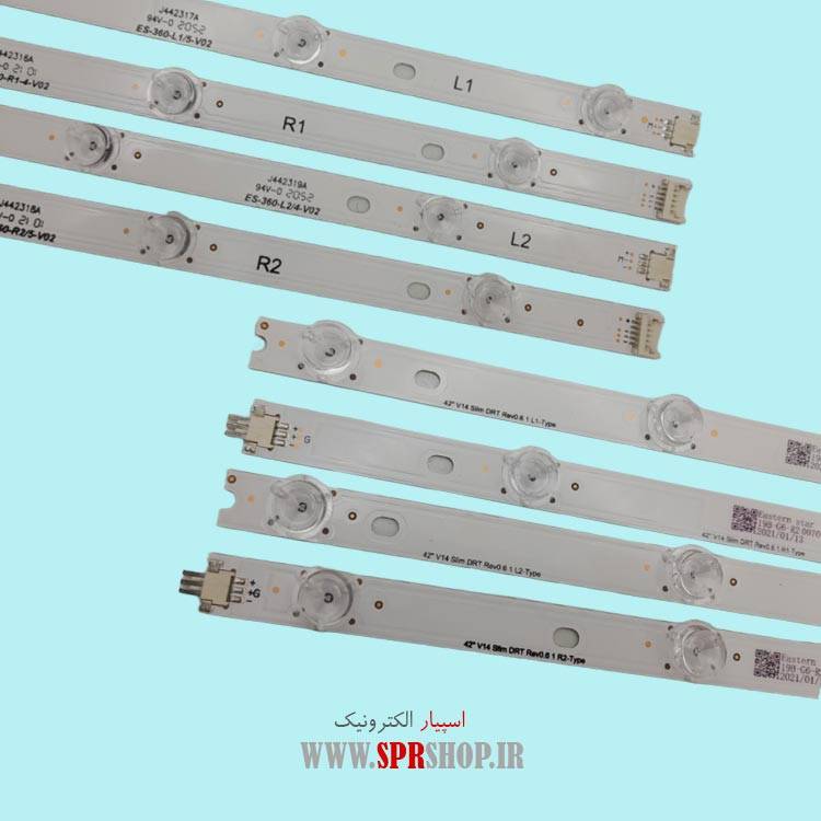 LG 42 LB670B 59LED 3(R1.L1)+2(R2.L2)3V 814 MM LED BAR LG 42" LB670B 5*9LED 3*(R1.L1)+2*(R2.L2)3V 814 MM - Image 1