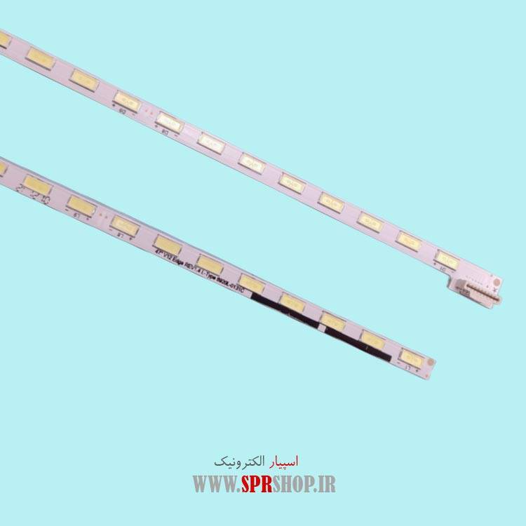 LG 47 LM (6200_7610)248LED 594 MM LED BAR LG 47" LM(6200_7610)2*48LED 6V 594MM - Image 1
