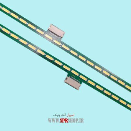 LED BAR LG 47" LM7600-6700 2*63LED(1L+1R)3V 520MM