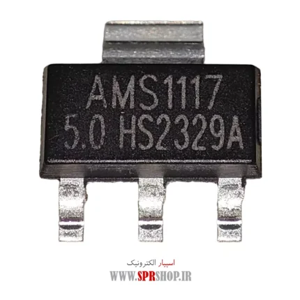 IC LM 1117-5V SOT-223