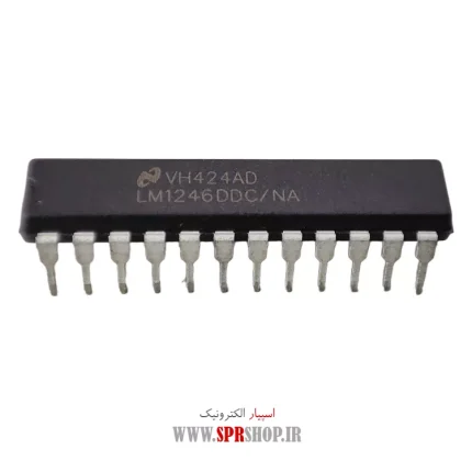 IC LM 1246DDC