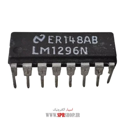 IC LM 1296