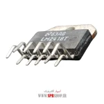 IC LM 2418 - Image 2