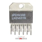 IC LM 2463