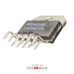 IC LM 2463 - Image 2
