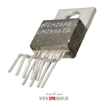 IC LM 2466 - Image 2