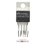 IC LM 2467TA