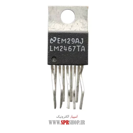 IC LM 2467TA