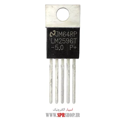 IC LM 2596T-5V TO-220