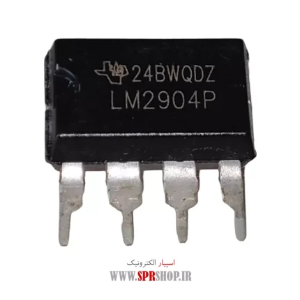 IC LM 2904 DIP-8