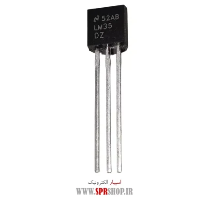 IC LM 35DZ TO-92 CHIN