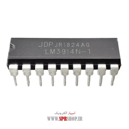 IC LM 3914N DIP