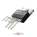 IC LM 4752T - Image 2