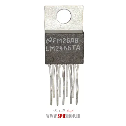 IC LM 2466
