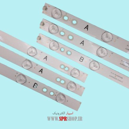 LED BAR MARSHAL 40" ME-4021 (2*9LED)+(1*10LED)3V 750MM