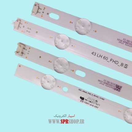 LED BAR MARSHAL 43" LH-UF640T 3*8LED(4+4)3V 850 MM
