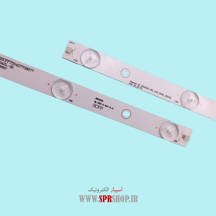 MARSHAL 50 K321 116LED 6V 500MM LED BAR MARSHAL 50" K321 11*6LED 6V 500MM - Image 1