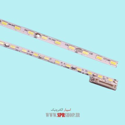 LED BAR MARSHAL 50" ME-5003 1*68LED 3V 623MM