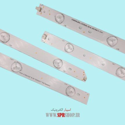 LED BAR MARSHAL 55" ME-5525 7*12(6+6)3V 1160MM