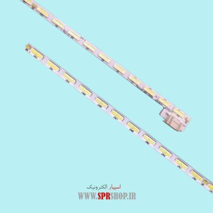 LED BAR MARSHAL-XVISION 40" ME-4020 ME-4022 1*52LED 490 MM