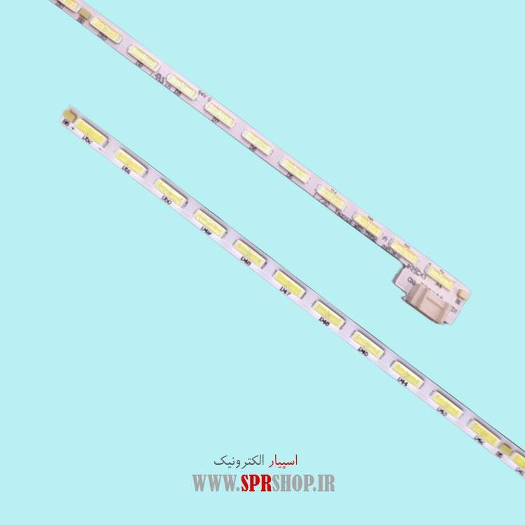 MARSHAL-XVISION 40 4020-4022 152LED 490 MM LED BAR MARSHAL-XVISION 40" ME-4020 ME-4022 1*52LED 490 MM - Image 1