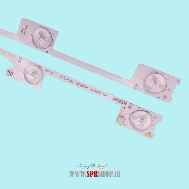 MARSHAL-XVISION 48 XK4850 66LED 440 MM LED BAR MARSHAL-XVISION 48" XK4850 6*6LED 6V 440MM - Image 1