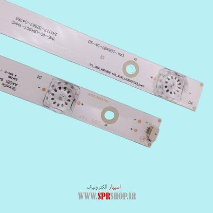 LED BAR MARSHAL-XVISION 49" XT520 9*4LED 450MM